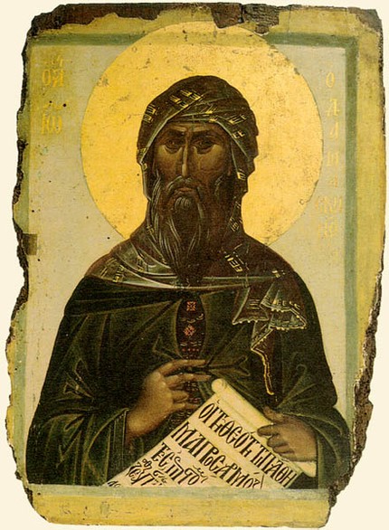 Иоанн Дамаскин. Икона начала XIV века (Афон, скит св. Анны)
