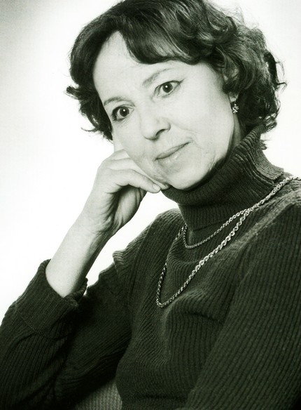 Марина Викторовна Кондратьева