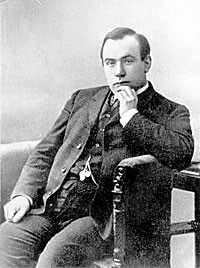 Сергей Иванович Зимин