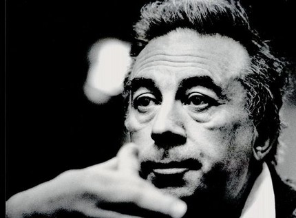 Фото: Лаборатория Дмитрия Крымова