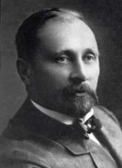 Георгий Львович Катуар