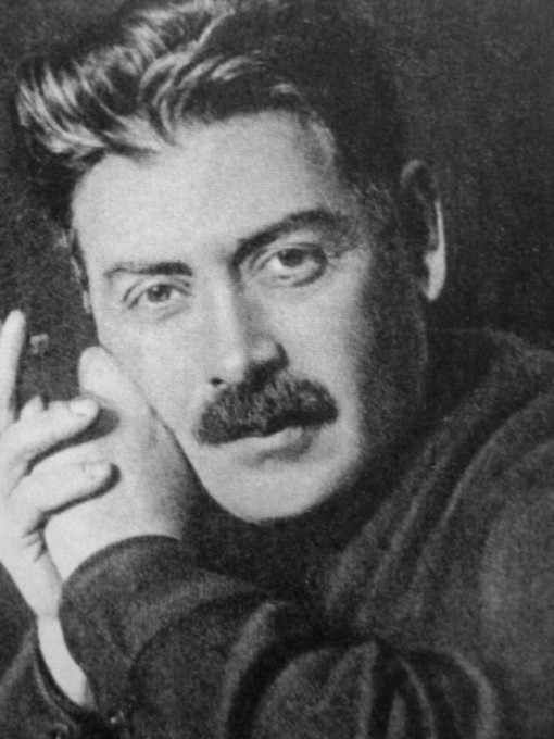 Константин Александрович Марджанишвили