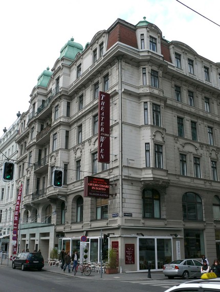 Театр «Ан дер Вин» / Theater an der Wien