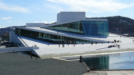 Оперный театр Осло (Operahuset)