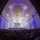VI Симфонический форум России пройдёт в Екатеринбурге