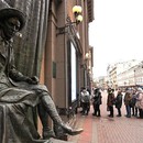 Вход в кроссовках запрещён