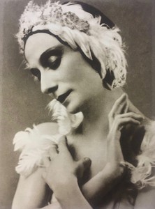 «О лебеде, о Лидии, о лилии»