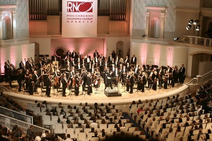 Российский национальный оркестр и Владимир Юровский. Фото с сайта artrevue.ru