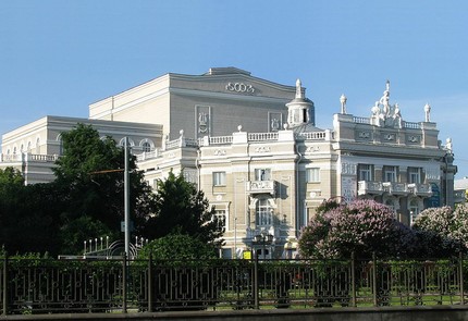 Екатеринбургский государственный театр оперы и балета
