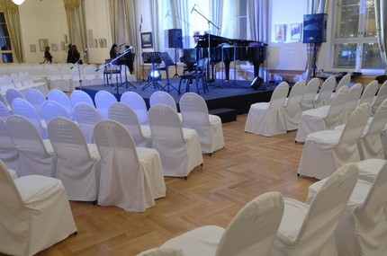 Концертный зал «Вернадский»