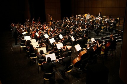 Лиссабонский оркестр «Метрополитана»
