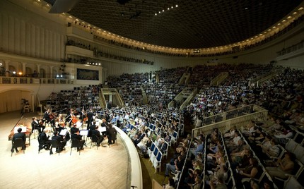 Камерный оркестр «Ла Скала» в Концертном зале имени Чайковского. Фото: meloman.ru