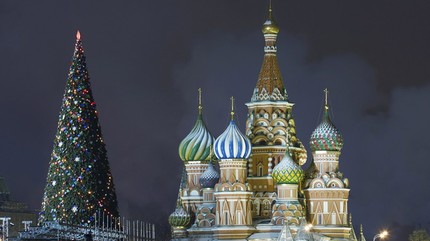 Рождественский фестиваль в Москве