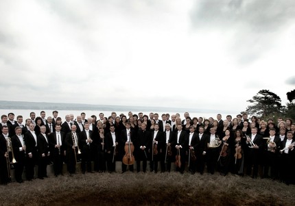 Государственный симфонический оркестр Республики Татарстан
