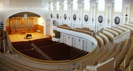 Большой зал Московской консерватории. Источник: meloman.ru