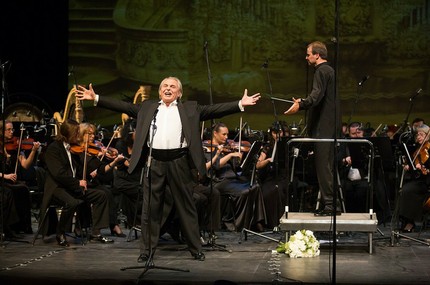 Юбилейный концерт Бориса Стаценко
