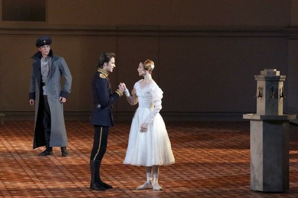 Мировая премьера балета Демуцкого «Герой нашего времени»