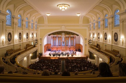 Большой зал Московской консерватории. Автор фото — Д. Рылов