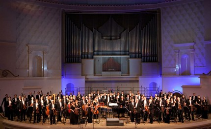 Российский национальный оркестр (фото — rno.ru)