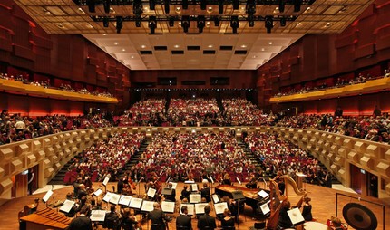 Концертный зал Де Дулен в Роттердаме