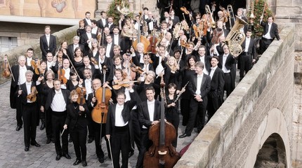 Бамбергский симфонический оркестр