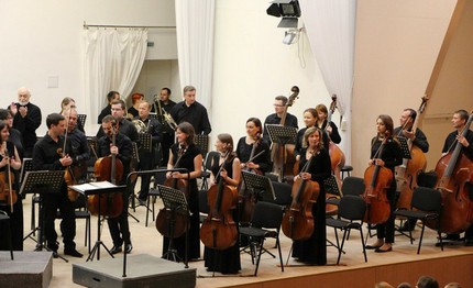 Симфонический оркестр Карельской филармонии