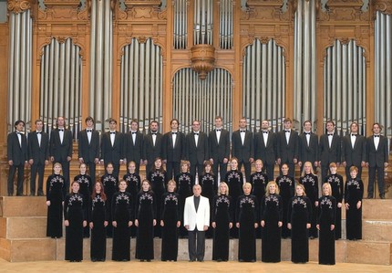 Камерный хор Московской консерватории / Chamber Choir of the Moscow Conservatory