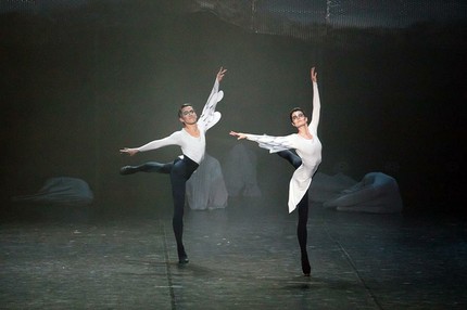 Мировая премьера балета «Орр и Ора»