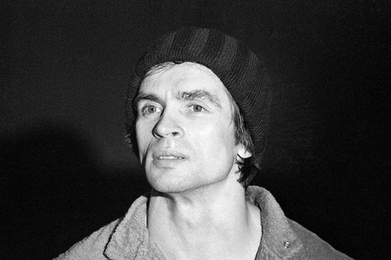 Рудольф Нуриев, Нью-Йорк, 1978