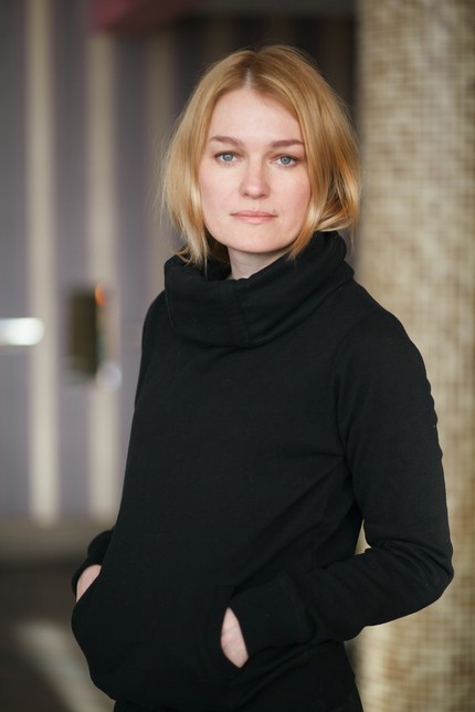 Виктория Толстоганова