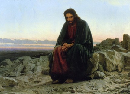 Иван Крамской. «Христос в пустыне»