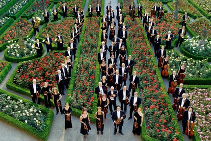 Бамбергский оркестр