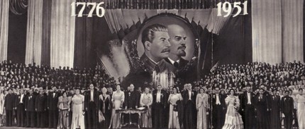 Торжественное заседание, посвященное 175-летнему юбилею Государственного ордена Ленина академического Большого театра Союза ССР (28 мая 1951 года)