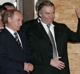 Мариинка зазвучала по-японски