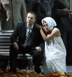 Любаша из парка культуры