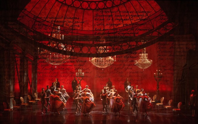 «Я так люблю...»