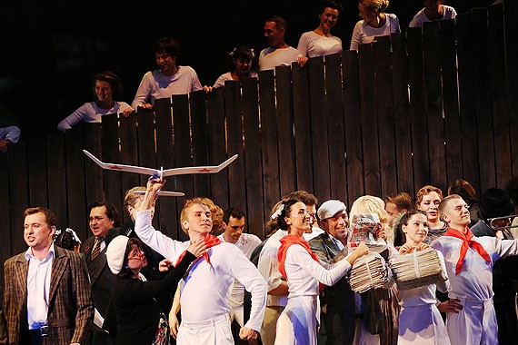 Ностальгия по СССР