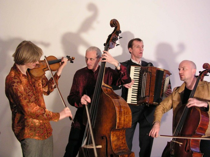 Концерт, полный неожиданностей