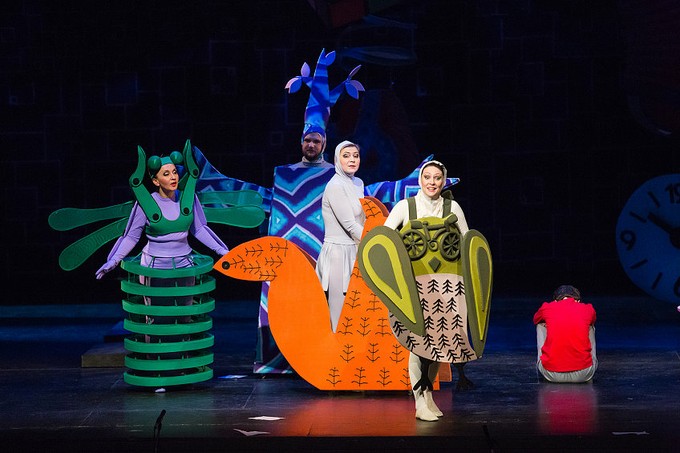 Дитя без волшебства