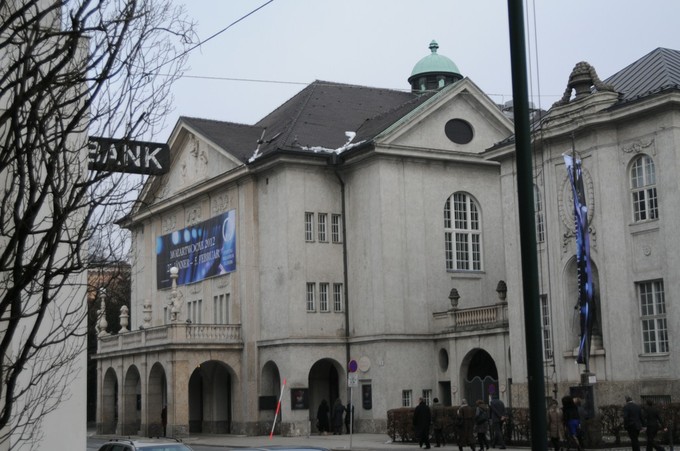 Неделя с Моцартом