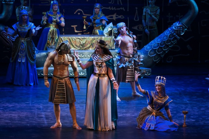 Дорогая «Аида»