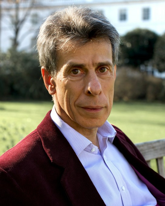 Палочка о двух концах