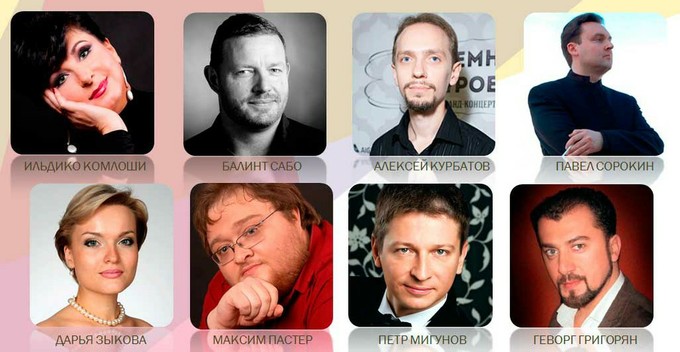 «Интеллектуальная опера: за гранью воображения»