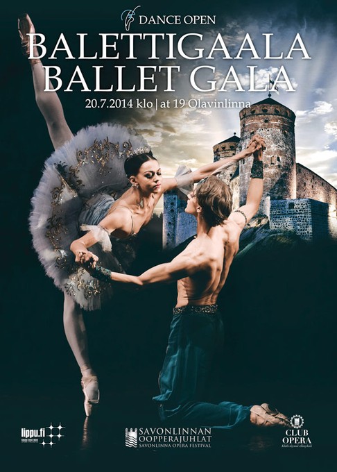 Изящные па в финской крепости