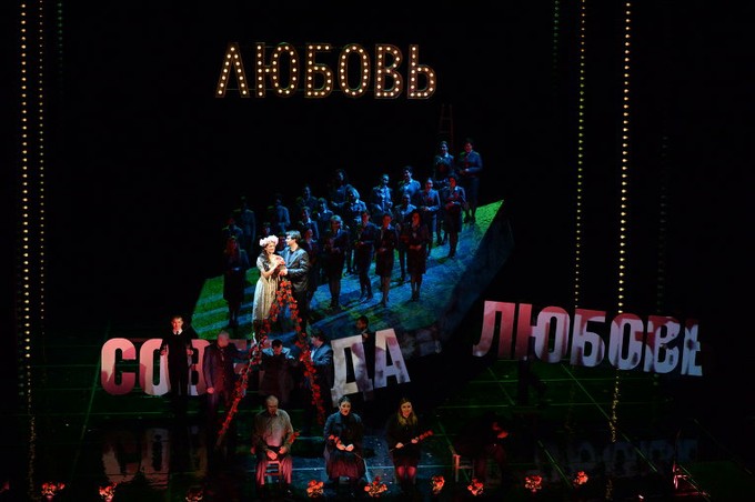 «Могучая» любовь