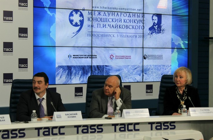 IX Юношеский конкурс им. Чайковского пройдёт в Новосибирске
