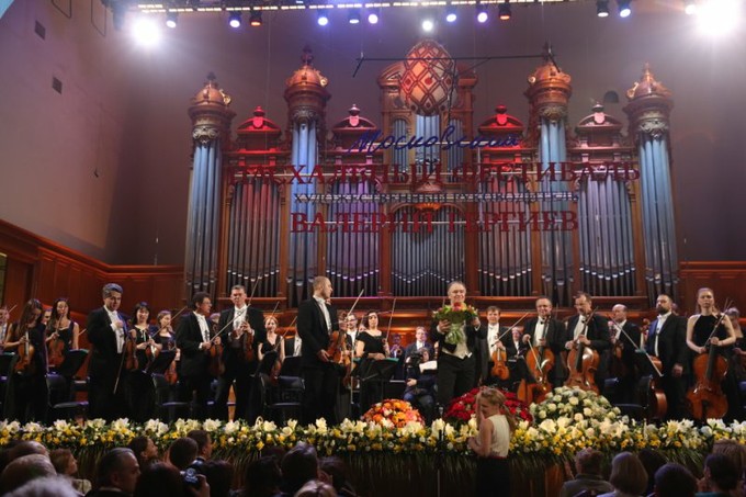 Высокий старт