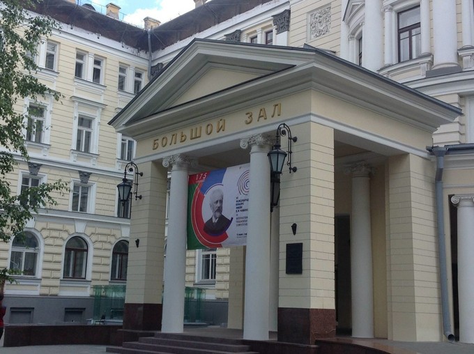 Объявлены результаты I тура