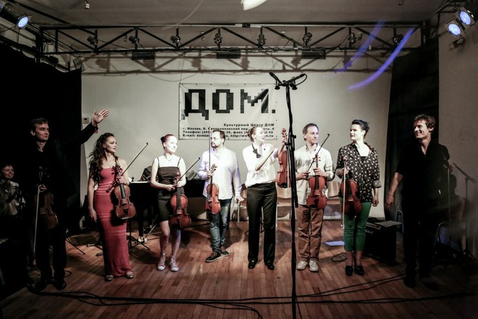 На фестивале альтовой музыки разрушили пять стереотипов