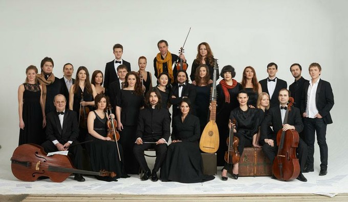 Концерт, посвящённый эпохе правления Бориса Годунова